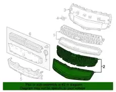 Решетка радиатора GM 20768837