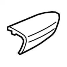 https://img.armtek.ru/img/article/122/12284704/230x230/12284704_0.webp
