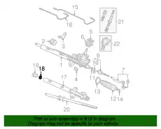  РЕМКОМПЛЕКТ РУЛЕВОЙ РЕЙКИ 06531SJCA01 HONDA