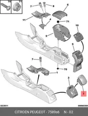 https://img.armtek.ru/img/article/122/12289788/230x230/12289788_0.webp