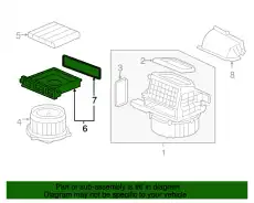 Салонный фильтр HONDA 80297TF0G01