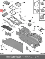 https://img.armtek.ru/img/article/122/12290651/230x230/12290651_0.webp