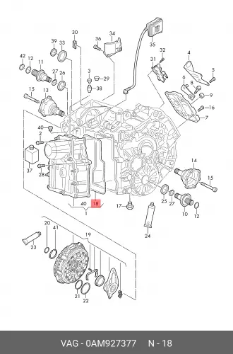 прокладка КПП!\VW/Audi 0AM927377 VAG