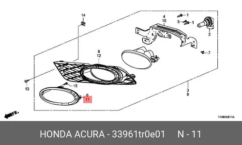 Решетка бампера HONDA 33961TR0E01