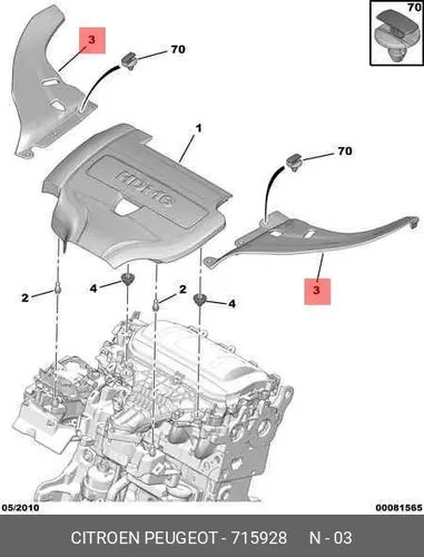  МОЛДИНГ КРЫЛА RH 7159 28 PSA