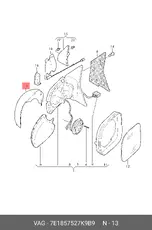 https://img.armtek.ru/img/article/122/12298726/230x230/12298726_0.webp