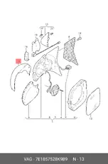 https://img.armtek.ru/img/article/122/12298727/230x230/12298727_0.webp