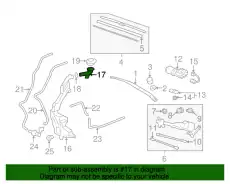  ГОРЛОВИНА БАЧКА ОМЫВАТЕЛЯ 76805SWA003 HONDA