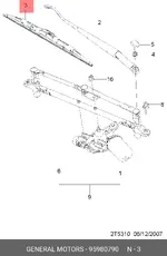 https://img.armtek.ru/img/article/123/12301298/230x230/12301298_0.webp