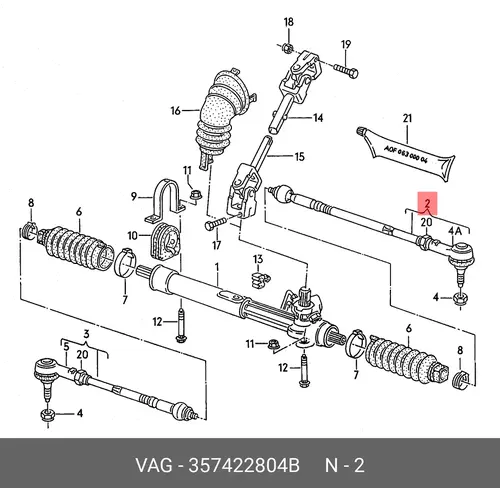 Рулевая тяга VAG 357422804B