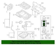 Фильтр масляный HYUNDAI / KIA S263203CAA0