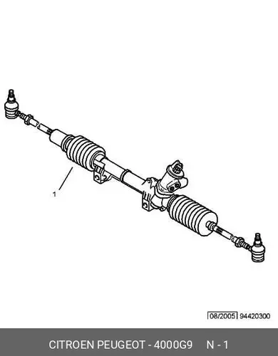 Рулевая рейка PSA 4000 G9