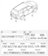 МОЛДИНГ КРЫЛА 87549C5000 HYUNDAI
