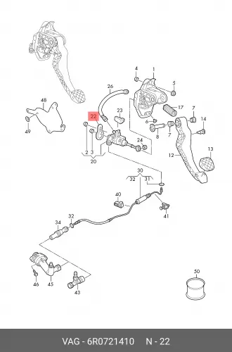 ПРОКЛАДКА 6R0721410 VAG