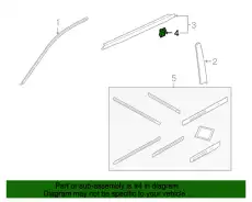 ФИКСАТОР, МОЛДИНГ ДВЕРИ 91503T2AA01 HONDA