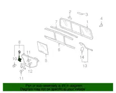 ФИКСАТОР, ПРОВОД КАПОТА 91558SE3003 HONDA