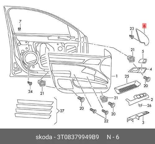 Колпачок 3T08379949B9 VAG