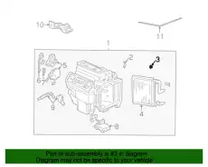 УПЛОТНЕНИЕ, ОБОГРЕВАТЕЛЬ 39248692003 HONDA
