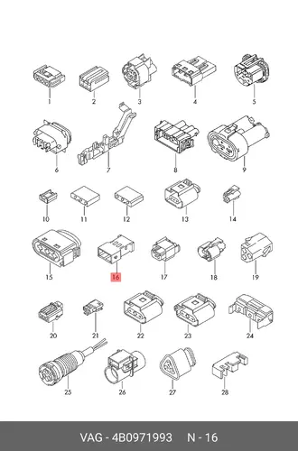  4B0971993 КОРПУС РАЗЪЕМА VAG