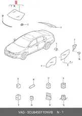 https://img.armtek.ru/img/article/123/12310425/230x230/12310425_0.webp