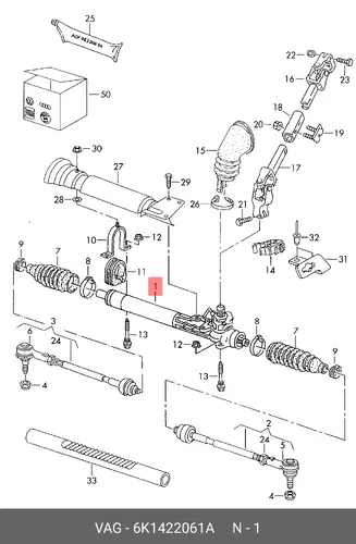 Рулевая рейка VAG 6K1422061A