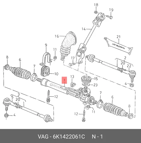 Рулевая рейка VAG 6K1422061C