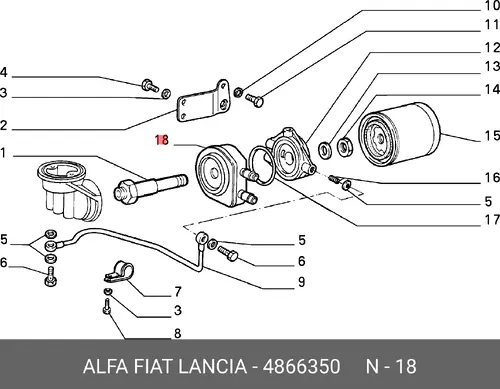 Масляный радиатор FIAT 4866350