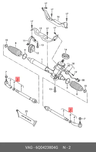 Рулевая тяга VAG 6Q0423804G