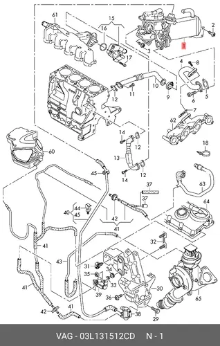 Клапан возврата ОГ 03L131512CD VAG