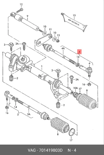 Рулевая тяга VAG 701419803D