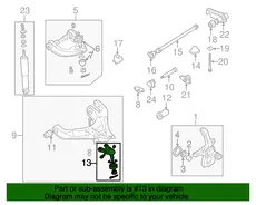 Шаровая опора JEEP MR296270