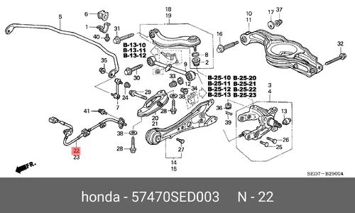 Датчик ABS HONDA 57470SED003