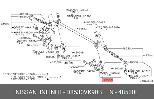 steering arm D8530-VK90B NISSAN