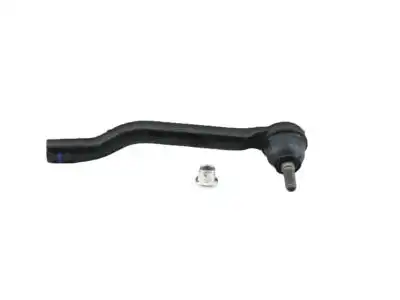 Рулевой наконечник NISSAN D85204BA0A
