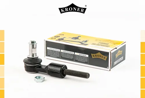 Рулевой наконечник KRONER K301081