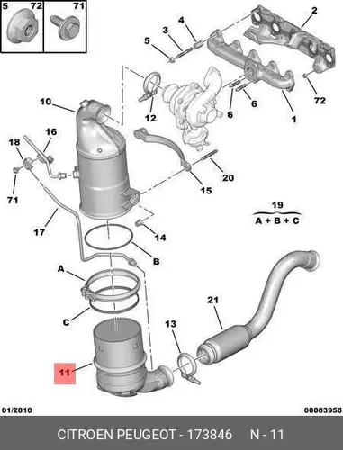 катализатор глушителя VW 1738 46 PSA