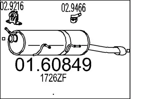Рулевая тяга MTS 0160849