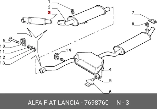 Гофра глушителя ALFA ROMEO 7698760 L= d=