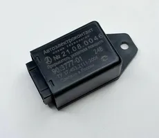 https://img.armtek.ru/img/article/123/12367193/230x230/12367193_0.webp