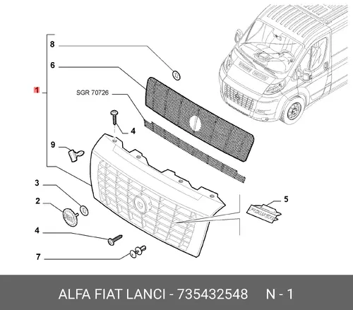 Решетка радиатора FIAT 735432548