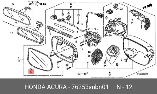 MIRROR SUB ASSY., L. 76253-SNB-N01 HONDA