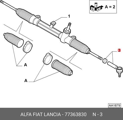 Рулевой наконечник ALFA ROMEO 77363830