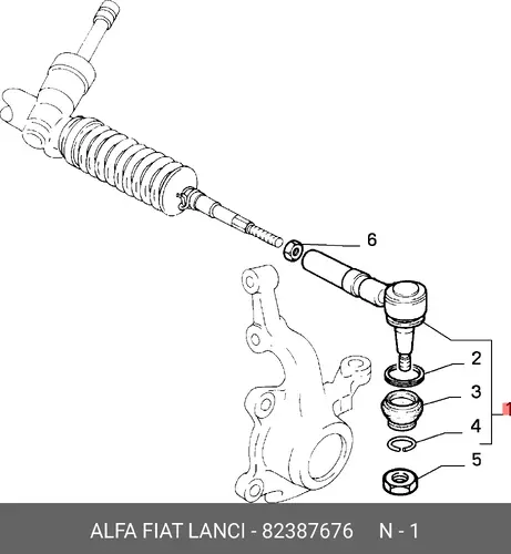 Рулевой наконечник ALFA ROMEO 82387676