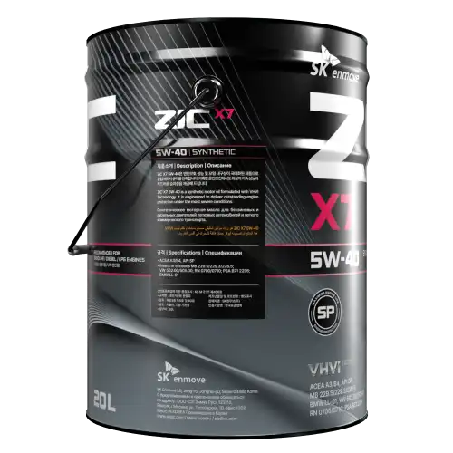 メンテナンス 5W-40 Моторное масло ZIC X7 192662 5W-40 синтетическое 20 л - купить в