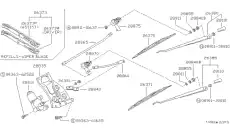 Щетка стеклоочистителя 2889017C00 NISSAN