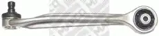 Рычаг подвески MAPCO 49680OES