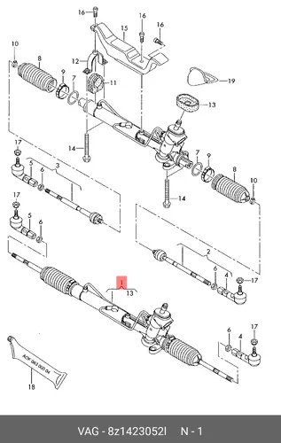 Рулевая рейка VAG 8Z1423052L