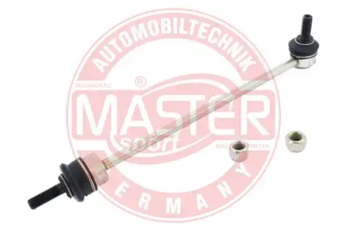 Тяга стабилизатора MASTER-SPORT 17464-PCS-MS