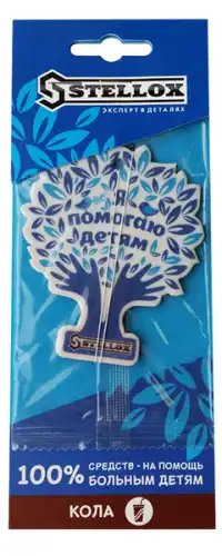 STELLOX 79-99907-SX картонный