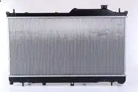 Радиатор кондиционера (конденсатор) NISSENS 67744